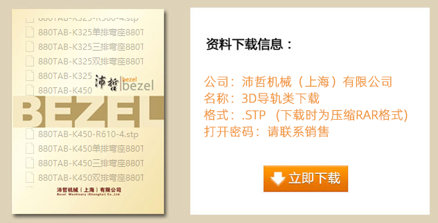 download.jpg