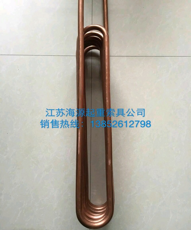 sP