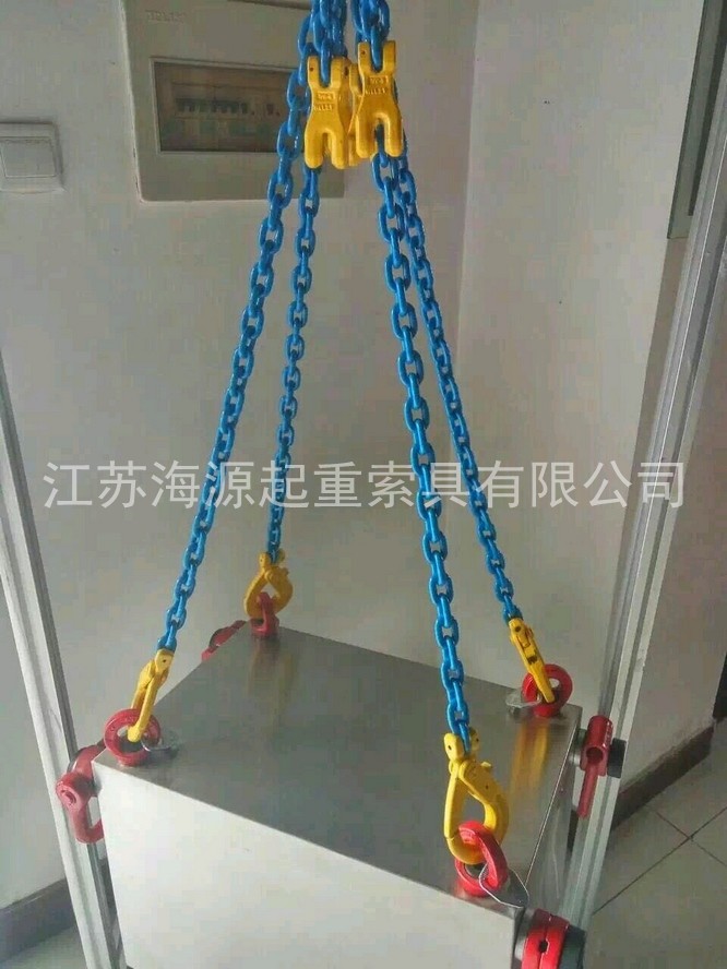D(zhun)c(din)