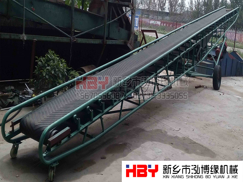 皮帶上料機(jī) 皮帶上料機(jī)