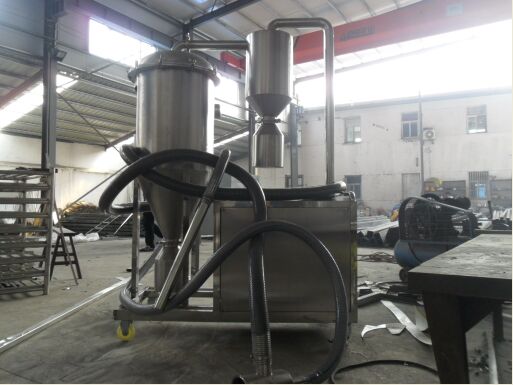 真空吸料機(jī)的輸送方式有哪些