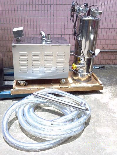 粉劑農(nóng)藥真空上料機