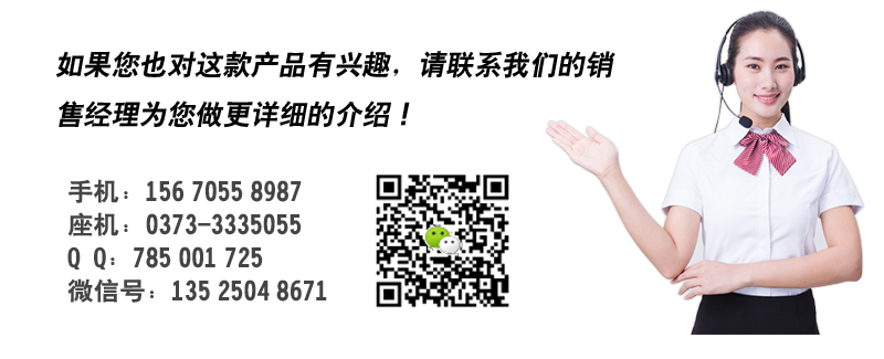 粉末密度和顆粒大小決定了應(yīng)該采用何種方式進(jìn)行傳輸