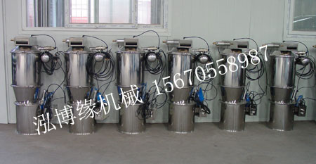 真空上料機(jī)在竹碳粉中的使用有著不可替代的地位